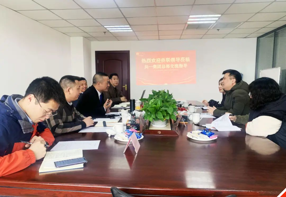 威廉希尔·williamhill(中国)中文官网