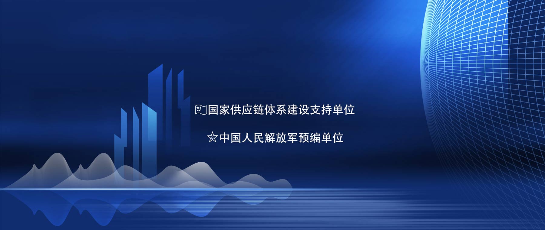 ����ϣ����williamhill(�й�)���Ĺ���