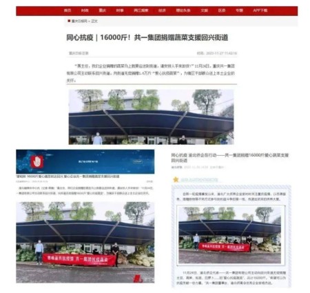 ����ϣ����williamhill(�й�)���Ĺ���