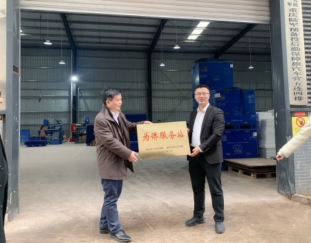 ����ϣ����williamhill(�й�)���Ĺ���