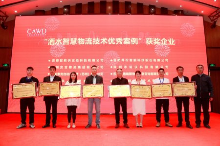 ����ϣ����williamhill(�й�)���Ĺ���