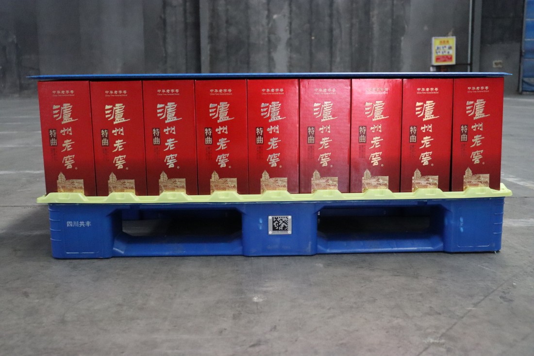 ����ϣ����williamhill(�й�)���Ĺ���