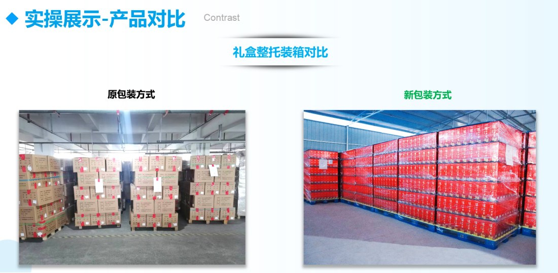 ����ϣ����williamhill(�й�)���Ĺ���