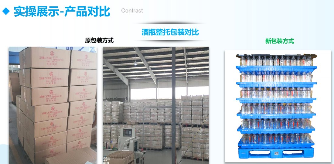 ����ϣ����williamhill(�й�)���Ĺ���