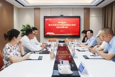 威廉希尔·williamhill(中国)中文官网