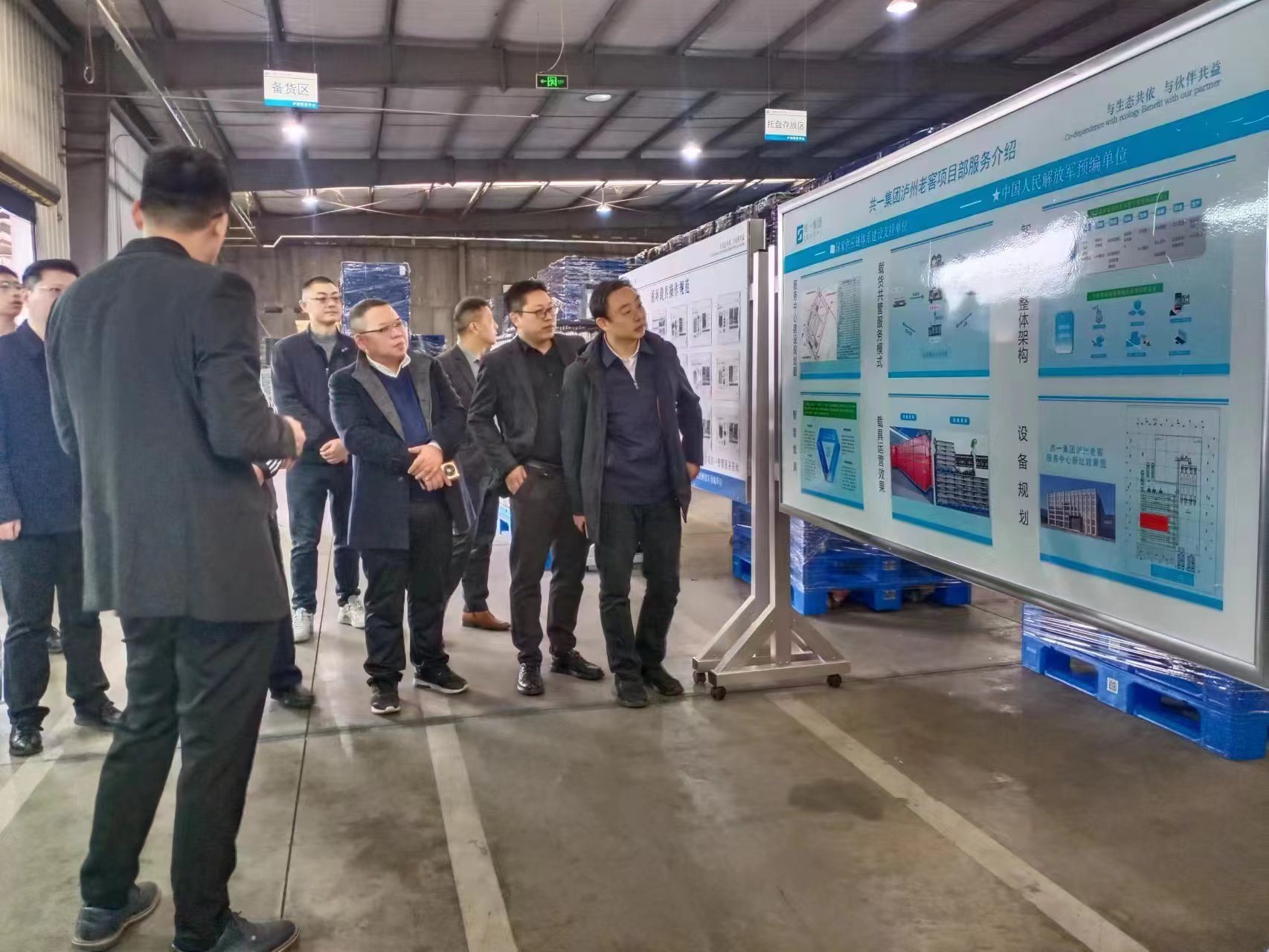 ����ϣ����williamhill(�й�)���Ĺ���