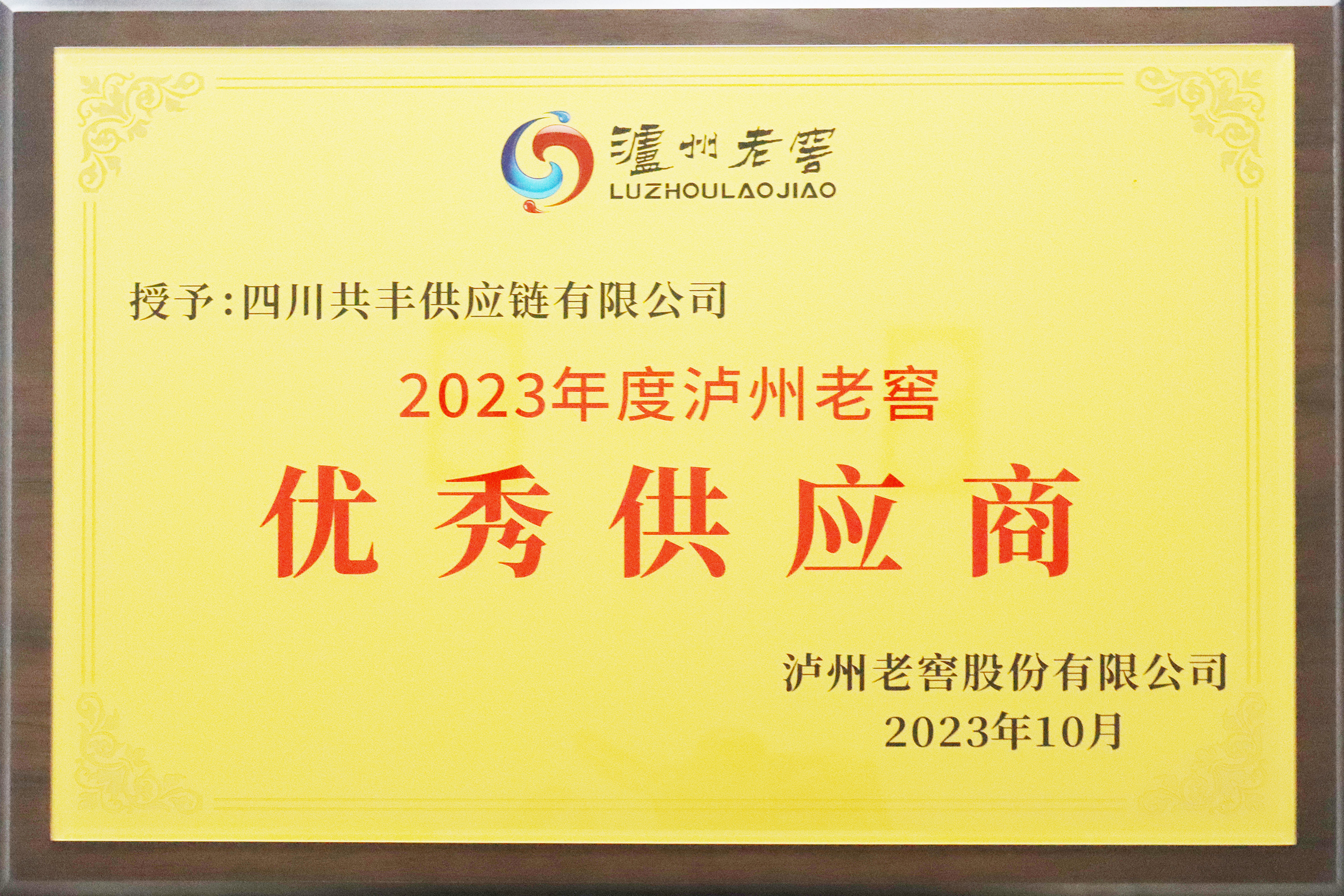 ����ϣ����williamhill(�й�)���Ĺ���