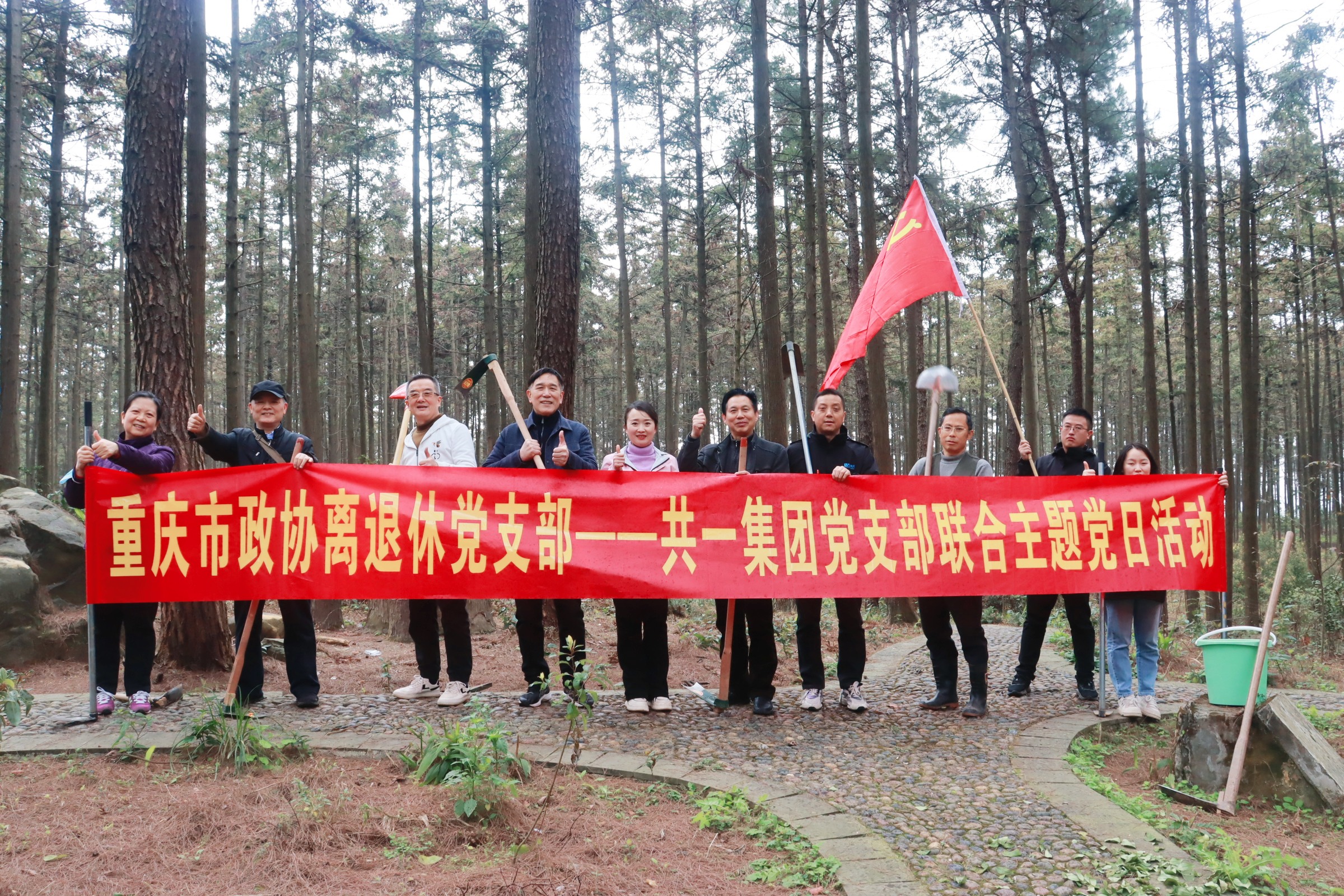 ����ϣ����williamhill(�й�)���Ĺ���