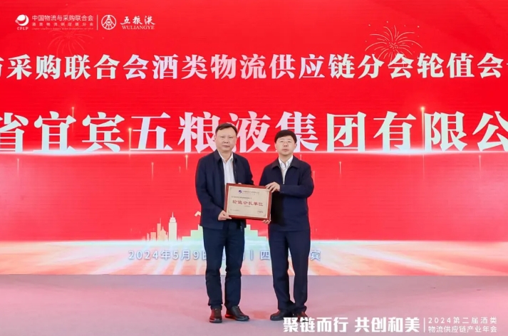 ����ϣ����williamhill(�й�)���Ĺ���