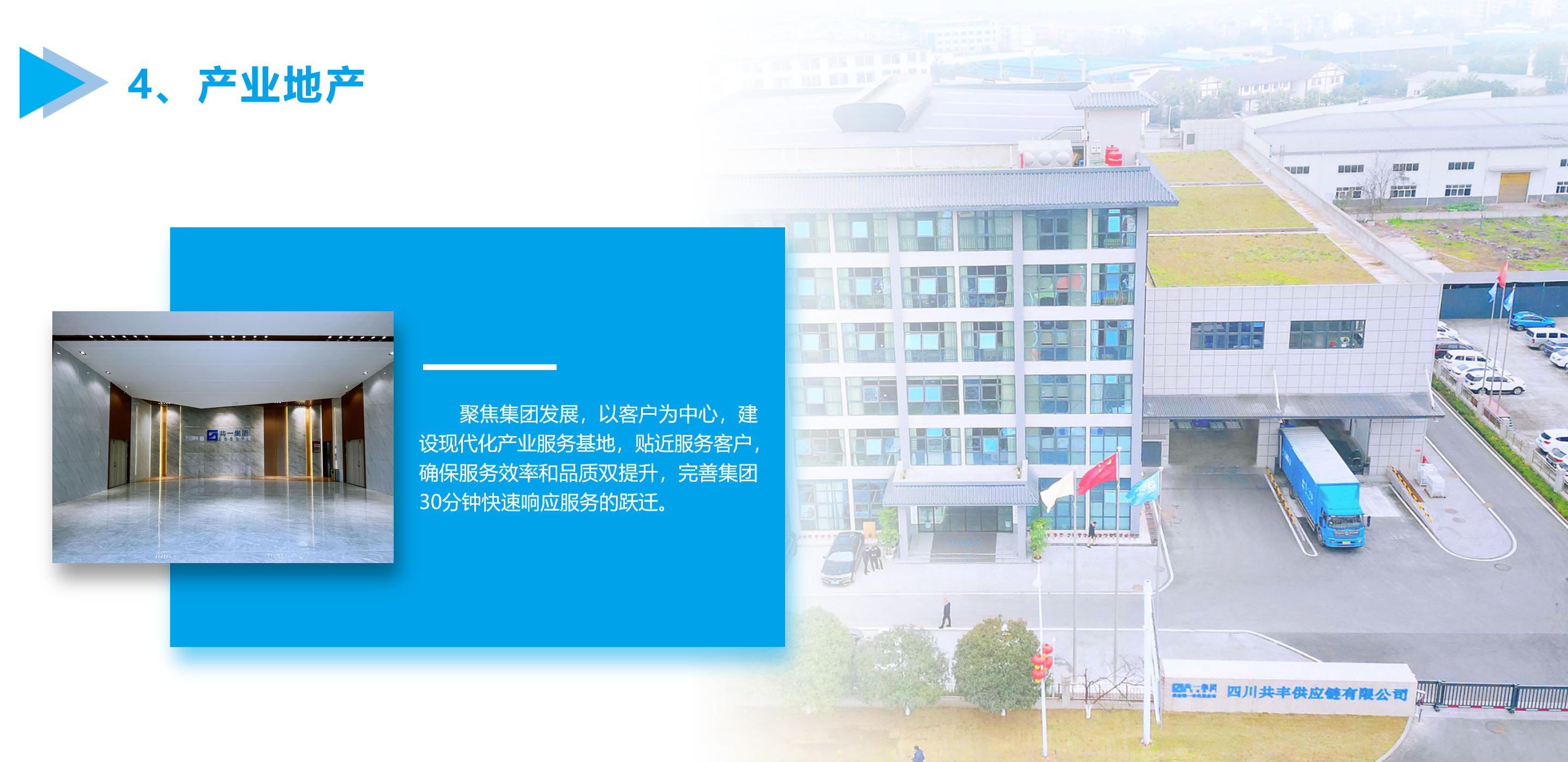 ����ϣ����williamhill(�й�)���Ĺ���